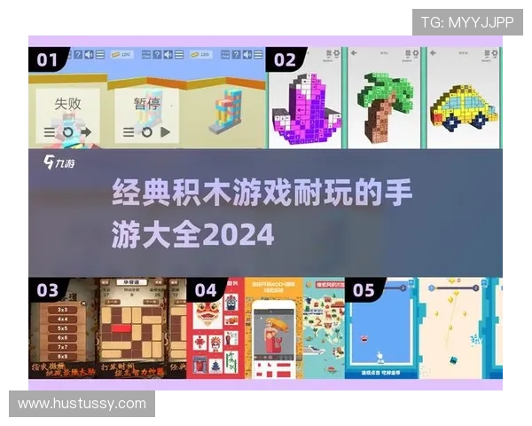 爱游戏视讯不断优化用户体验，提供个性化推荐让你找到最喜欢的游戏内容