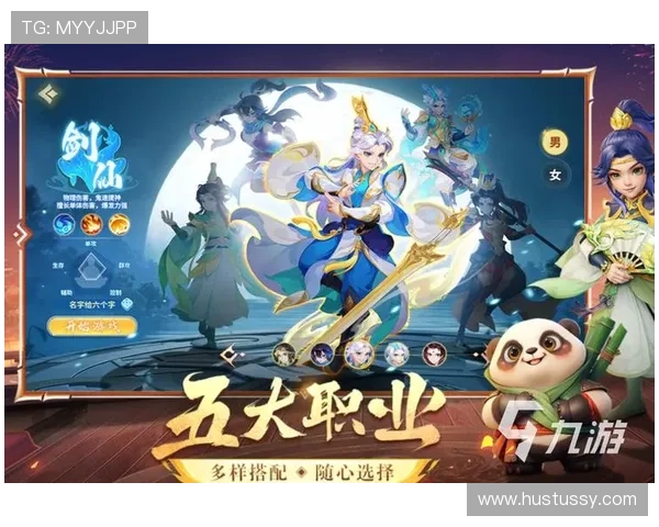 九游官网app游戏分类详细介绍,快速找到你喜欢的热门游戏和最新上线作品