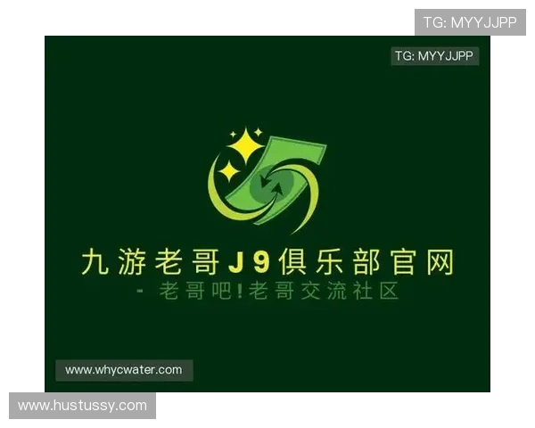 J9九游正规网址官方授权,确保每一位玩家都能享受到公平公正的游戏环境