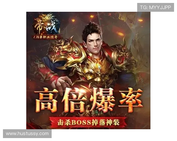 九游ag老哥为玩家提供专业的游戏评测和真实体验分享