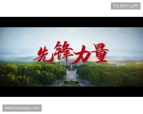 九游BTI体育:引领体育游戏创新发展的先锋力量