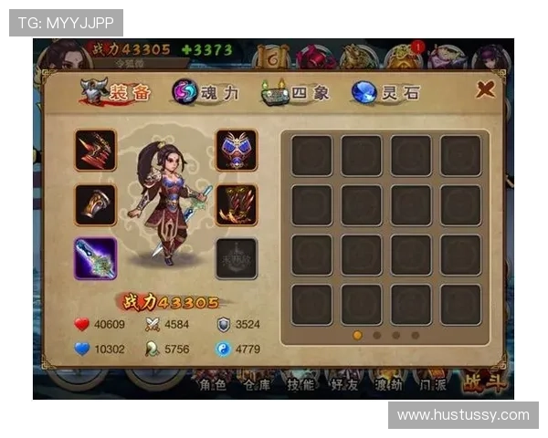 九游游戏中心老版本常见问题解决方案，帮助你顺利使用旧版本