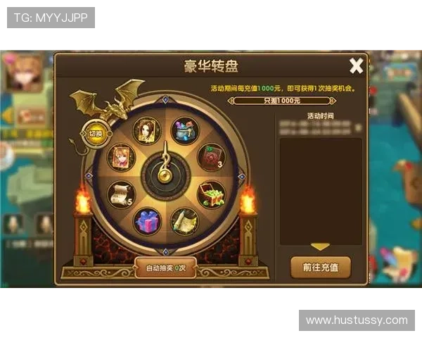 九游游戏平台官网官方入口，全面介绍平台特色与最新活动信息