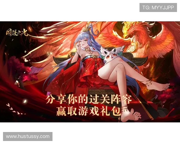 加入9游会员享受优先体验新游戏和独家礼包的尊贵特权