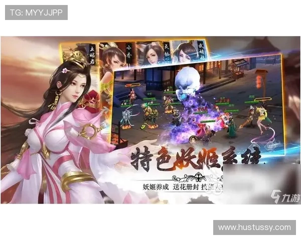 九游官方网站提供的热门游戏排行榜及最新优惠活动全面解析