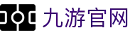 九游官网 - (中国)九游娱乐九游官网九游娱乐棋牌欢迎您